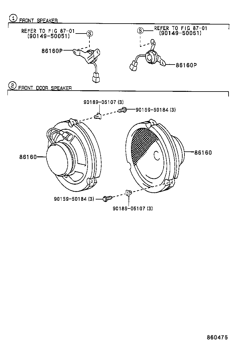  MR2 |  SPEAKER