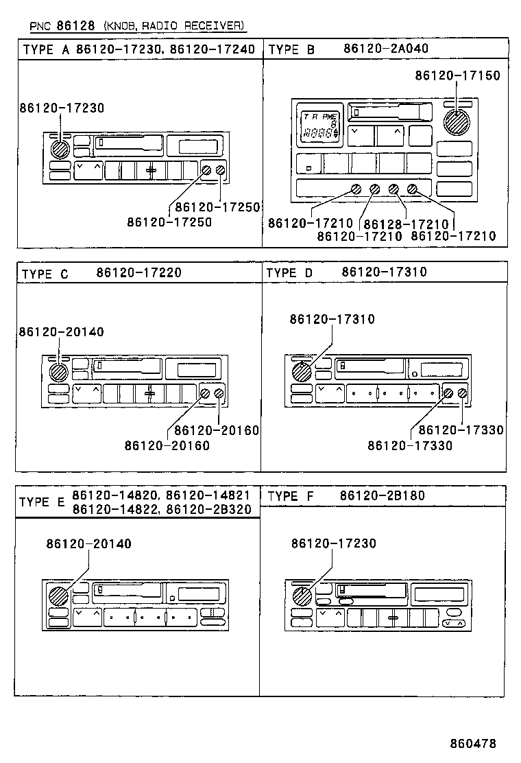  MR2 |  RADIO RECEIVER AMPLIFIER CONDENSER