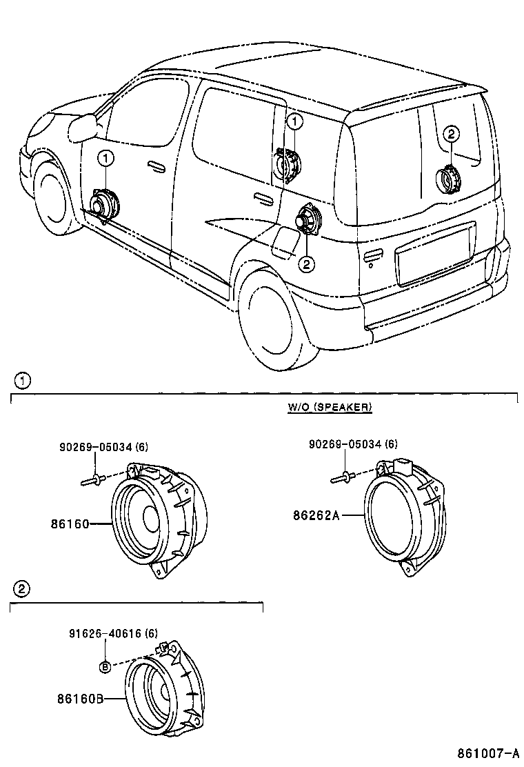  YARIS ECHO VERSO |  SPEAKER