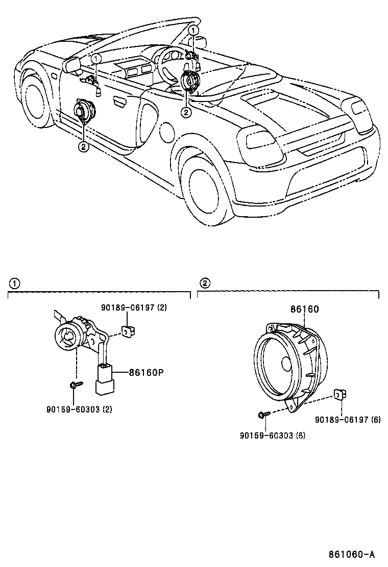  MR2 |  SPEAKER