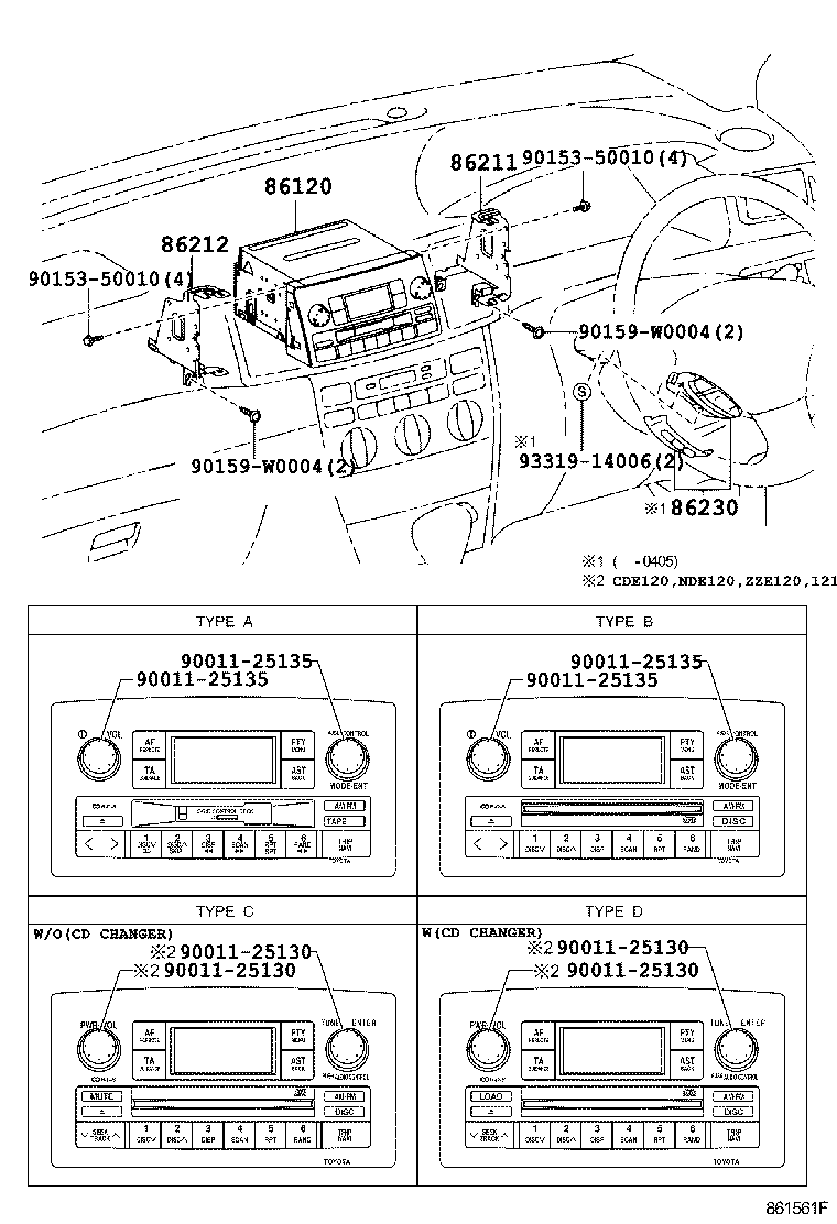  COROLLA |  RADIO RECEIVER AMPLIFIER CONDENSER