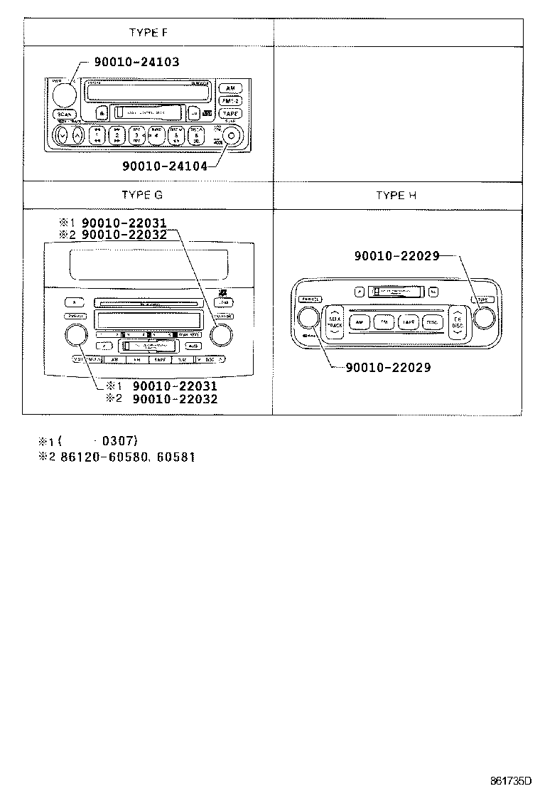 LAND CRUISER 100 105 |  RADIO RECEIVER AMPLIFIER CONDENSER