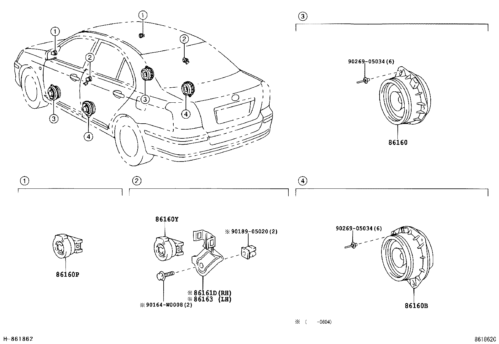  AVENSIS |  SPEAKER