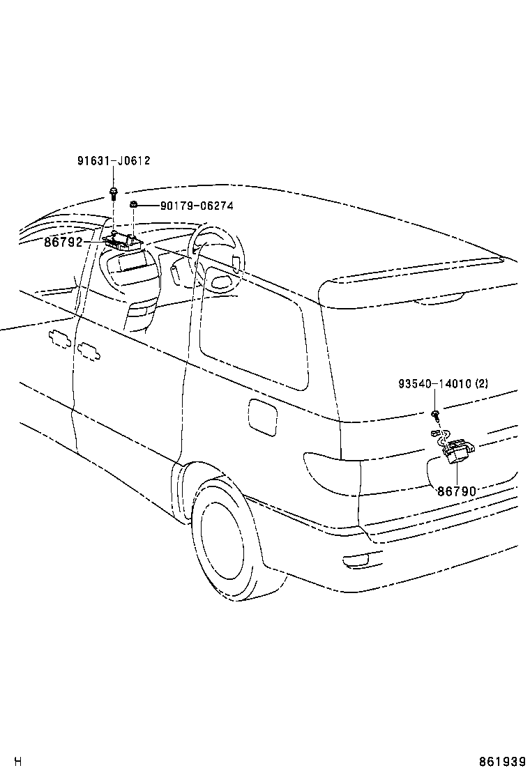  PREVIA TARAGO |  REAR MONITOR DISPLAY CAMERA