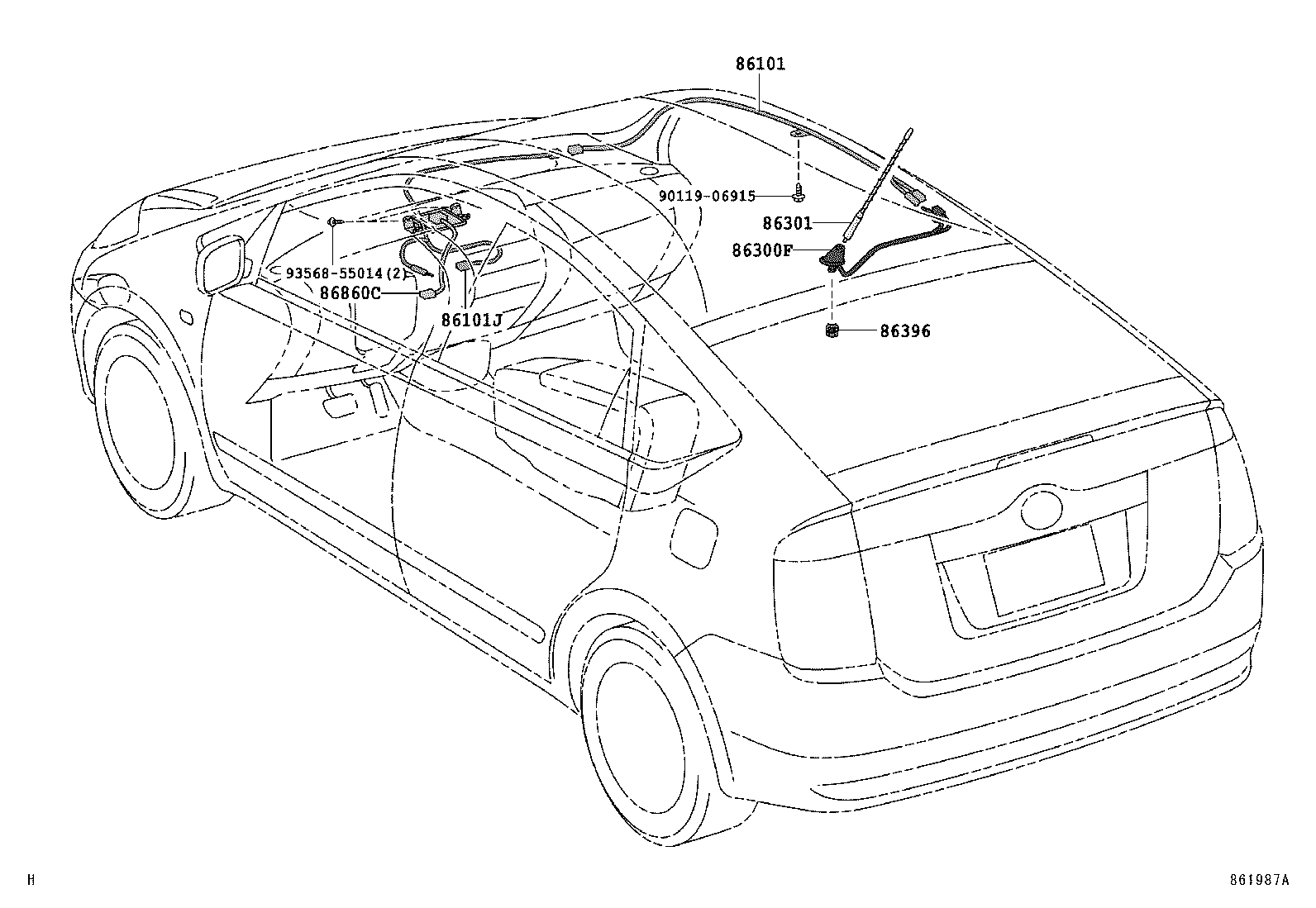  PRIUS |  ANTENNA