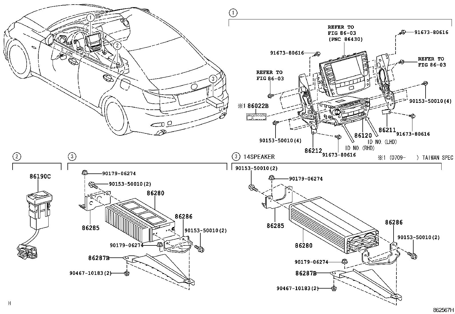  IS250 350 2 D |  RADIO RECEIVER AMPLIFIER CONDENSER