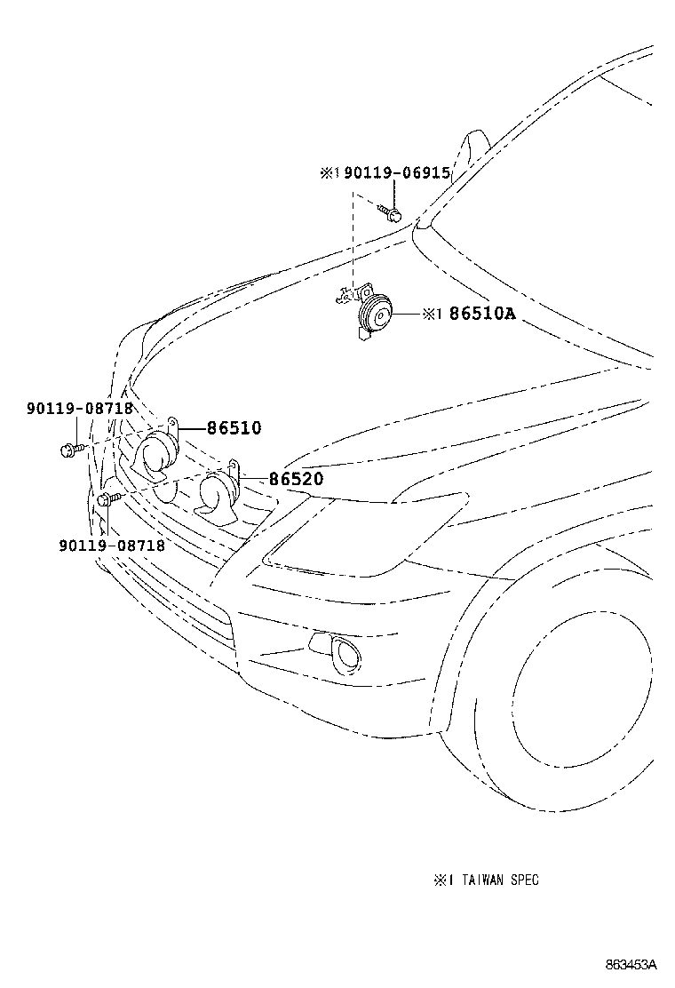  LX570 |  HORN