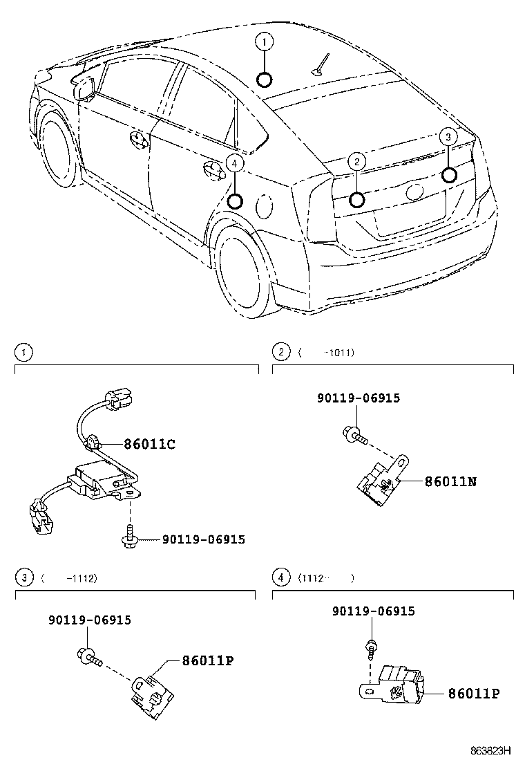  PRIUS |  RADIO RECEIVER AMPLIFIER CONDENSER