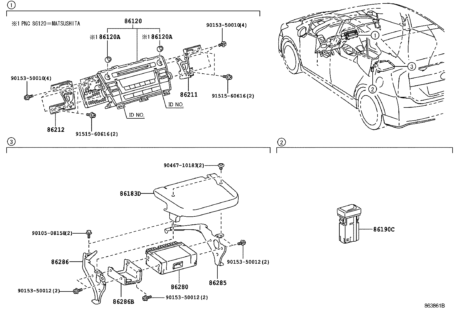  PRIUS |  RADIO RECEIVER AMPLIFIER CONDENSER