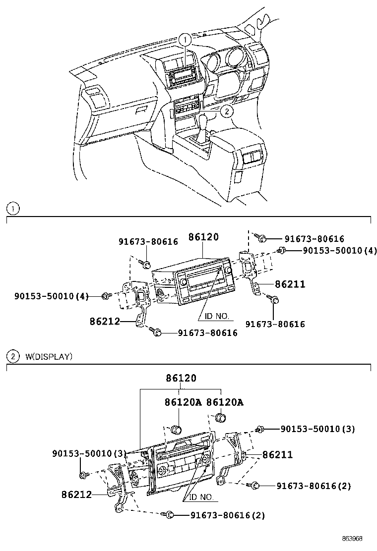  LAND CRUISER 150 |  RADIO RECEIVER AMPLIFIER CONDENSER