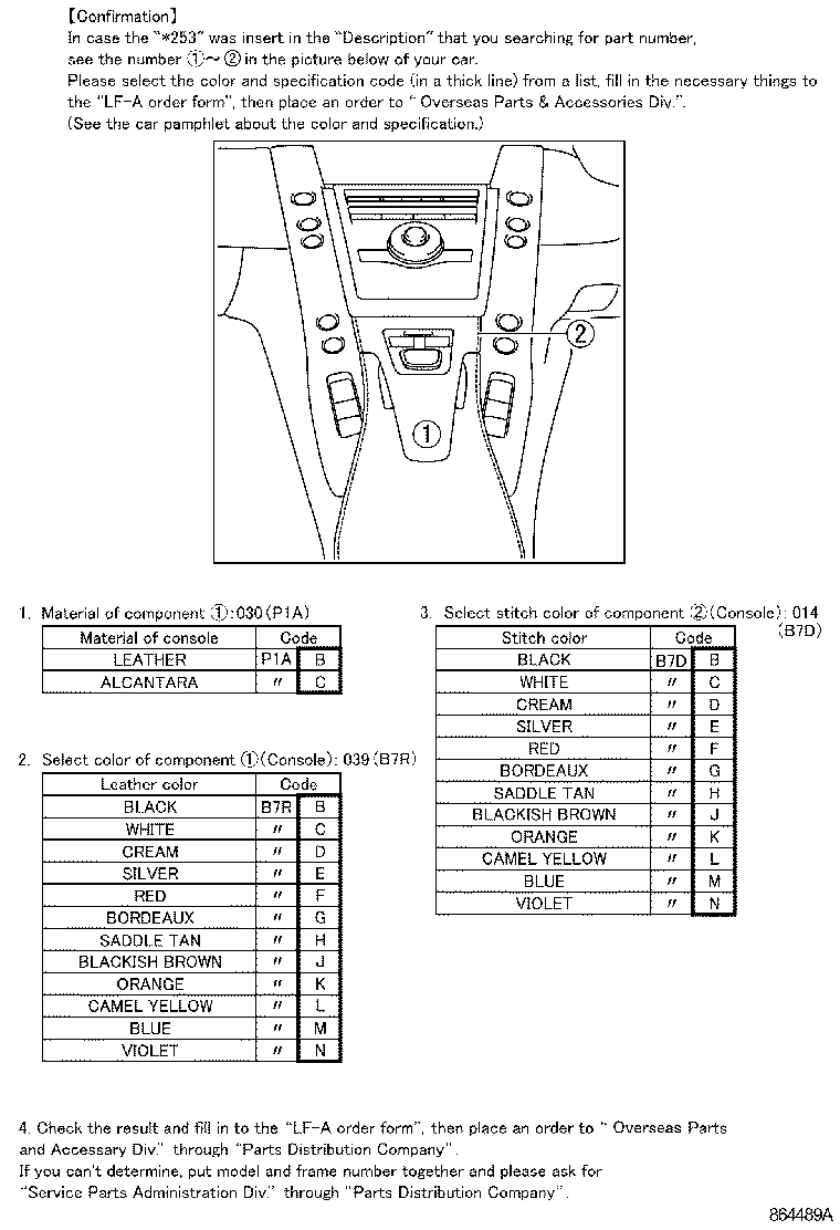  LFA |  NAVIGATION FRONT MONITOR DISPLAY