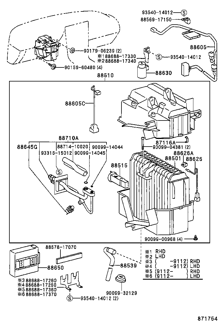  MR2 |  HEATING AIR CONDITIONING COOLER UNIT