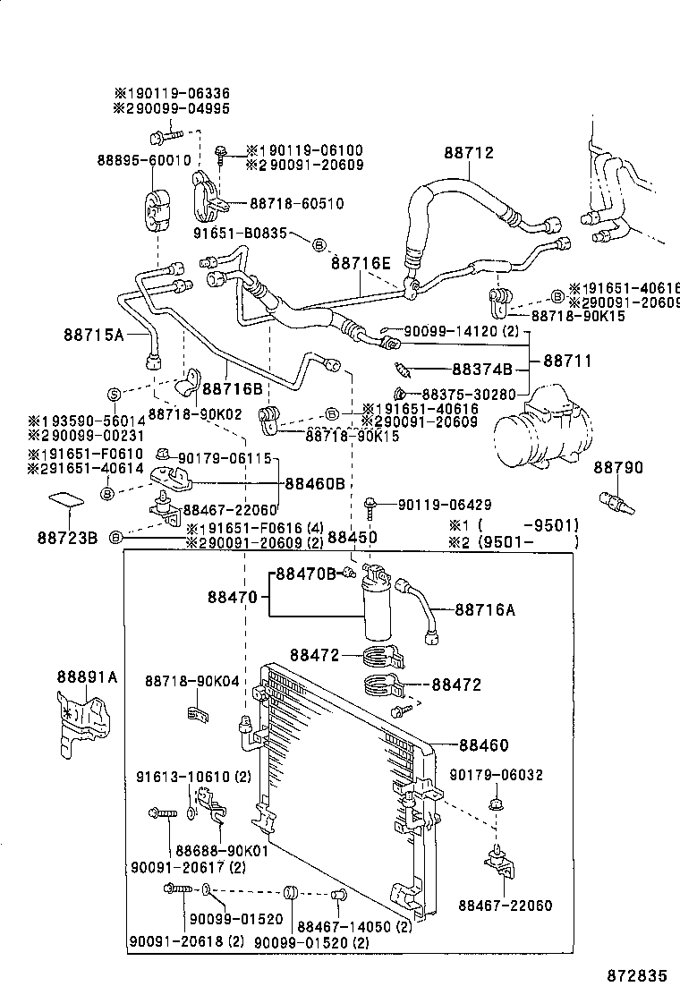  LAND CRUISER 70 |  HEATING AIR CONDITIONING COOLER PIPING