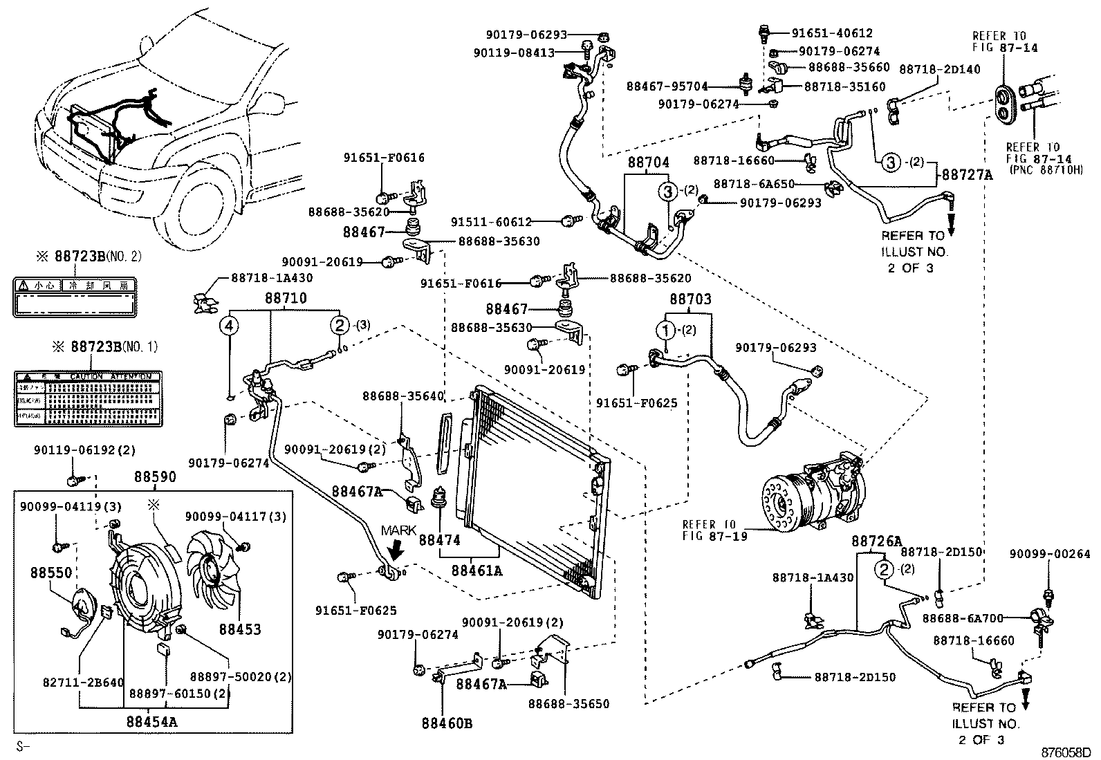  LAND CRUISER 120 |  HEATING AIR CONDITIONING COOLER PIPING