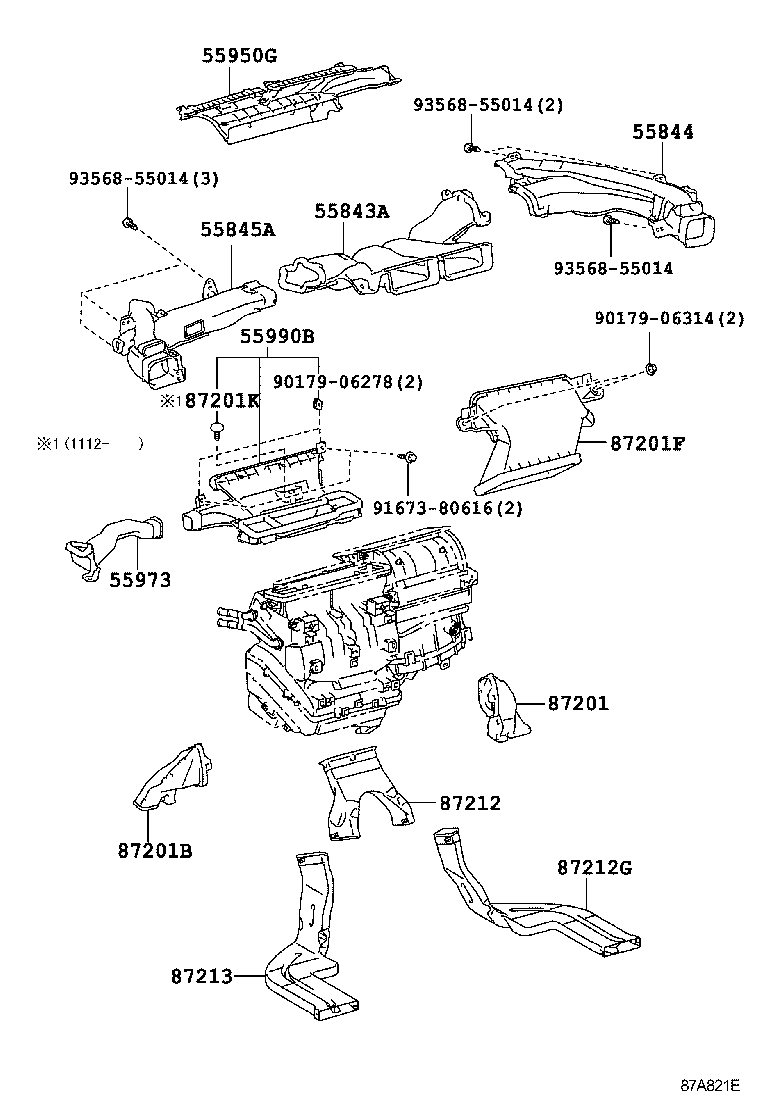  PRIUS |  HEATING AIR CONDITIONING CONTROL AIR DUCT