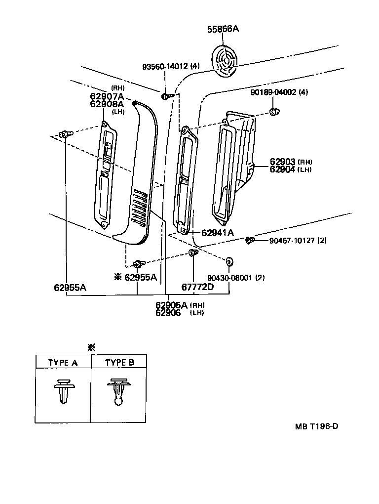  HIACE VAN COMUTER |  REAR VENTILATOR ROOF VENTILATOR