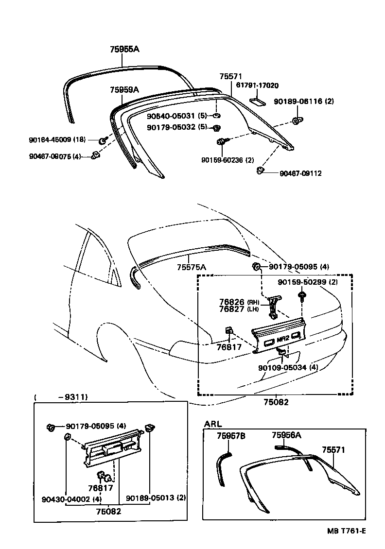  MR2 |  REAR MOULDING