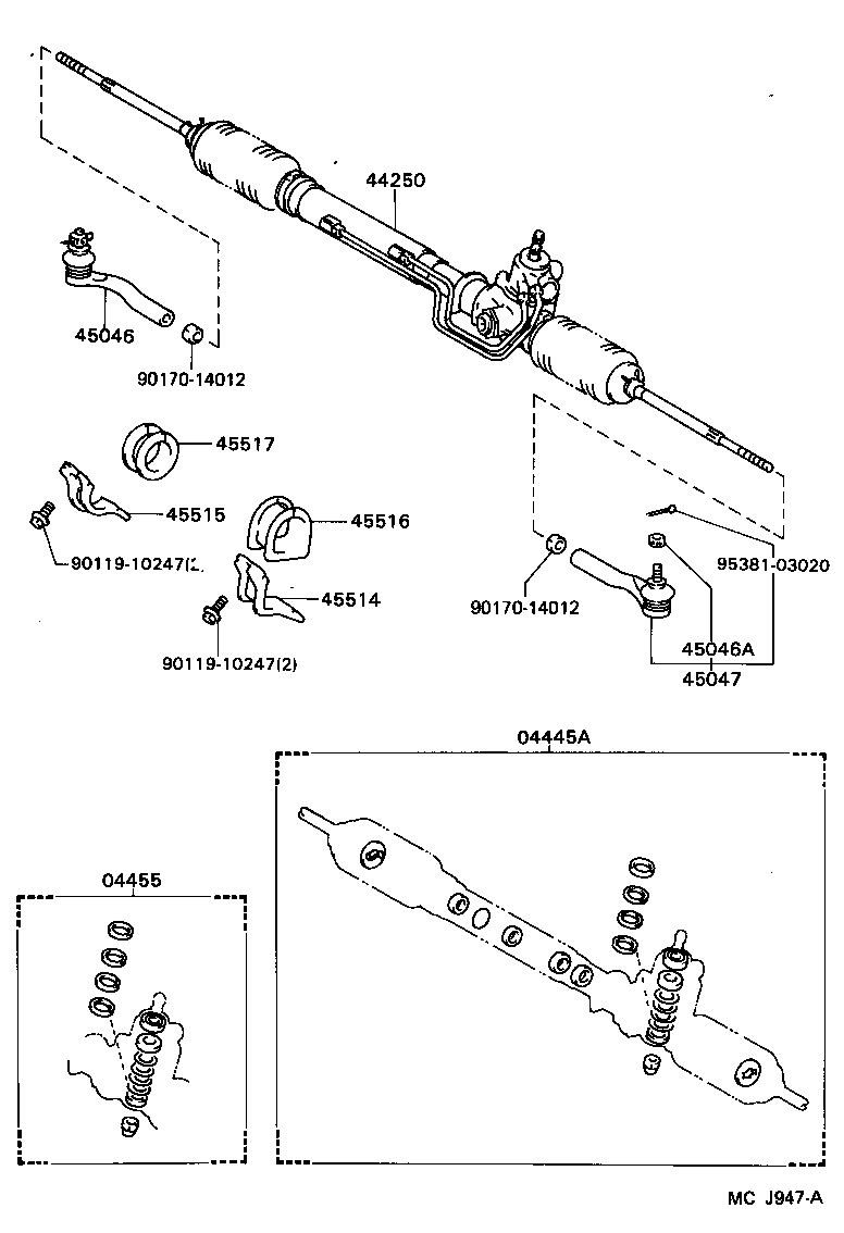  MR2 |  FRONT STEERING GEAR LINK