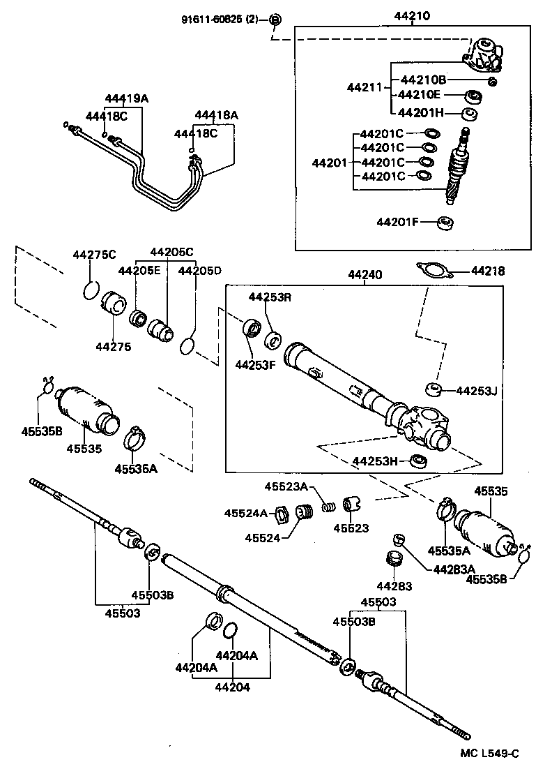  MR2 |  FRONT STEERING GEAR LINK