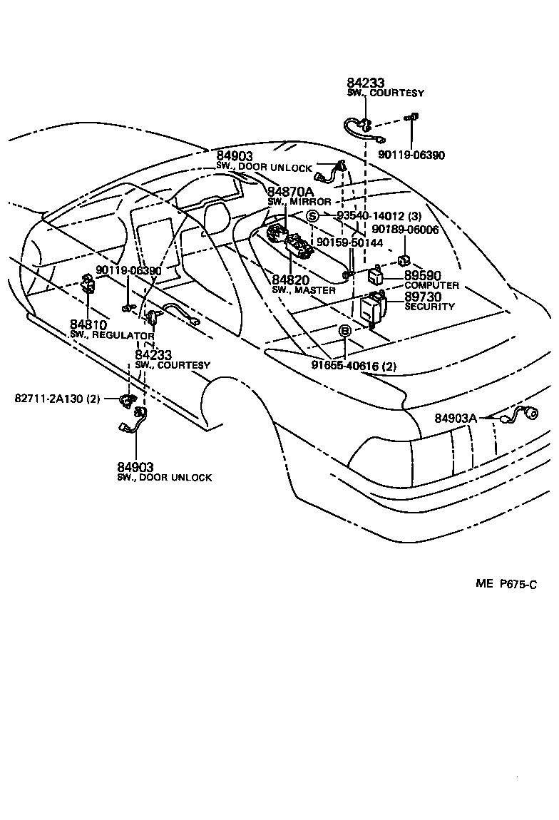  MR2 |  SWITCH RELAY COMPUTER