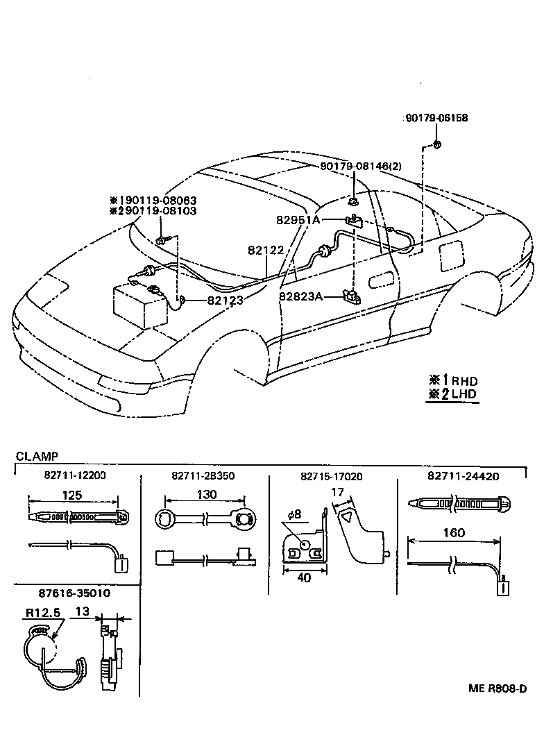  MR2 |  WIRING CLAMP