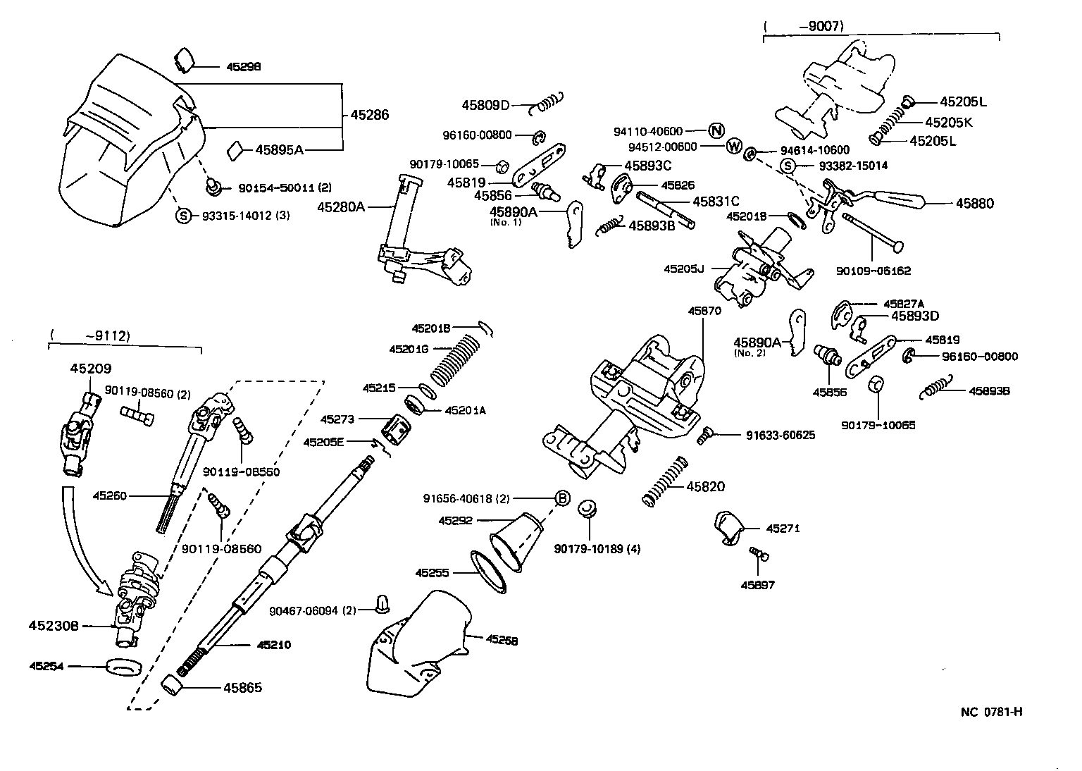  MR2 |  STEERING COLUMN SHAFT