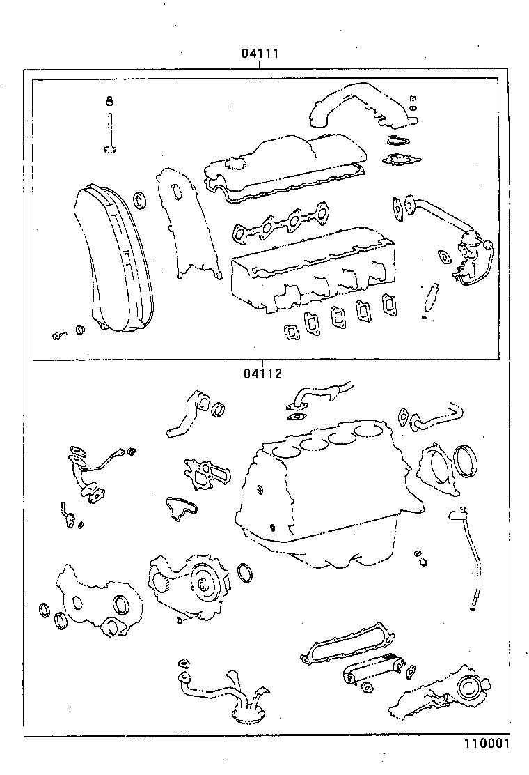  LAND CRUISER 90 |  ENGINE OVERHAUL GASKET KIT