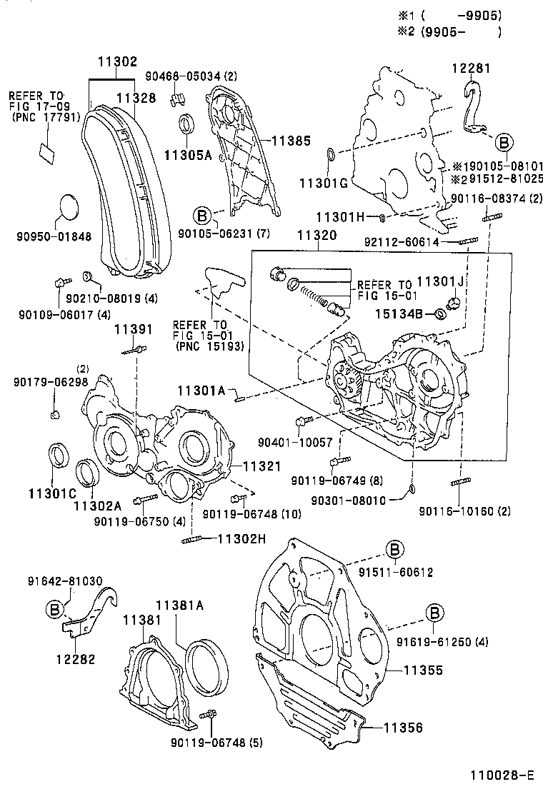  LAND CRUISER 90 |  TIMING GEAR COVER REAR END PLATE