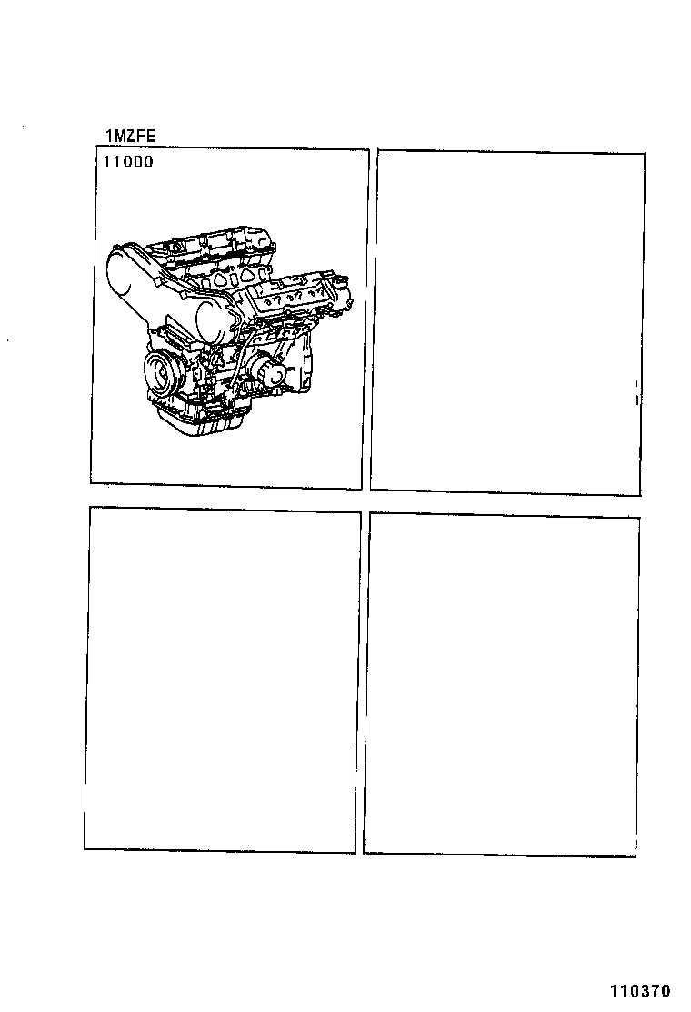  RX300 |  PARTIAL ENGINE ASSEMBLY