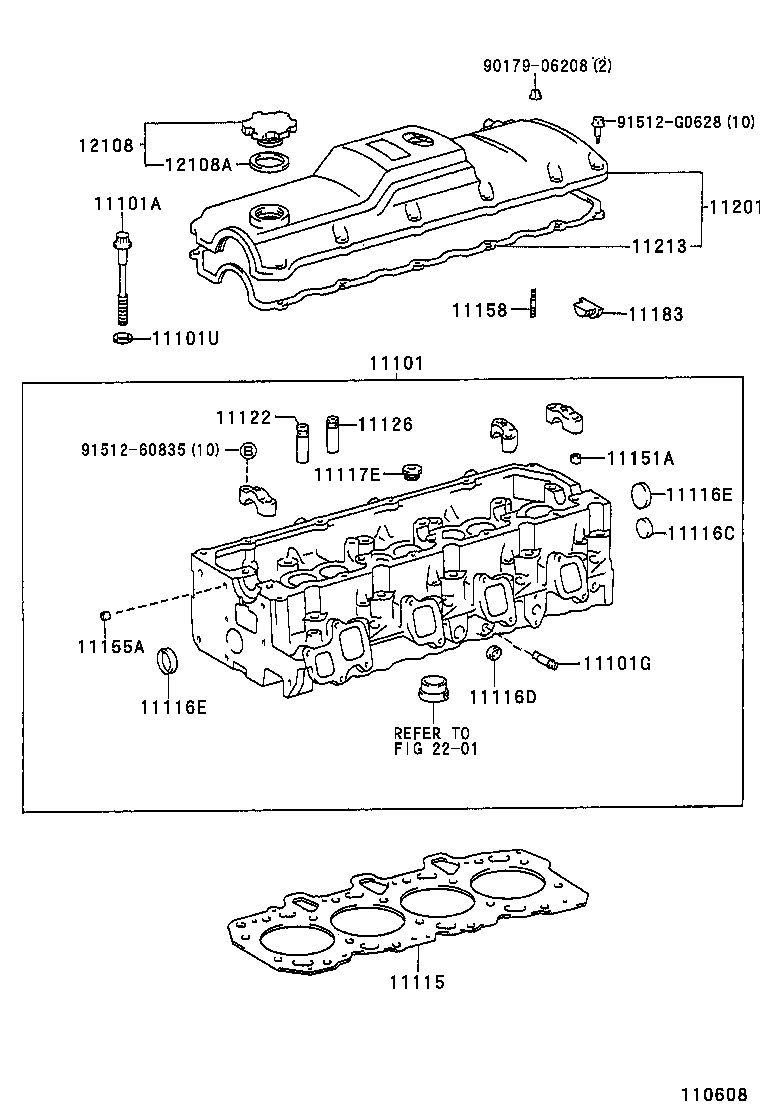  HILUX |  CYLINDER HEAD