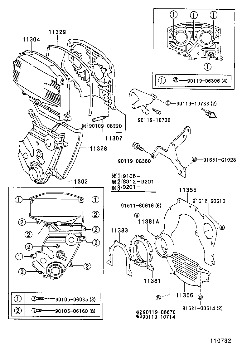  MR2 |  TIMING GEAR COVER REAR END PLATE