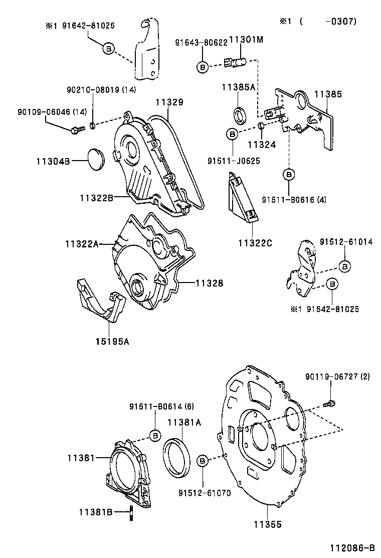  RAV4 |  TIMING GEAR COVER REAR END PLATE