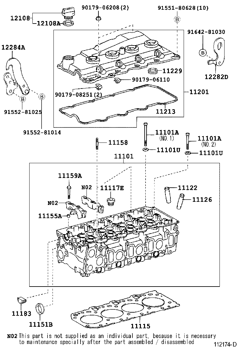  HIACE HIACE S B V |  CYLINDER HEAD