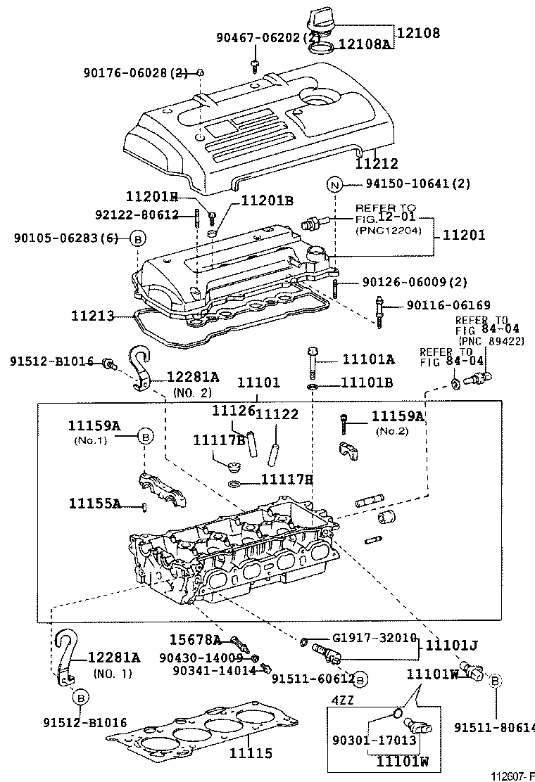  COROLLA HB JPP |  CYLINDER HEAD