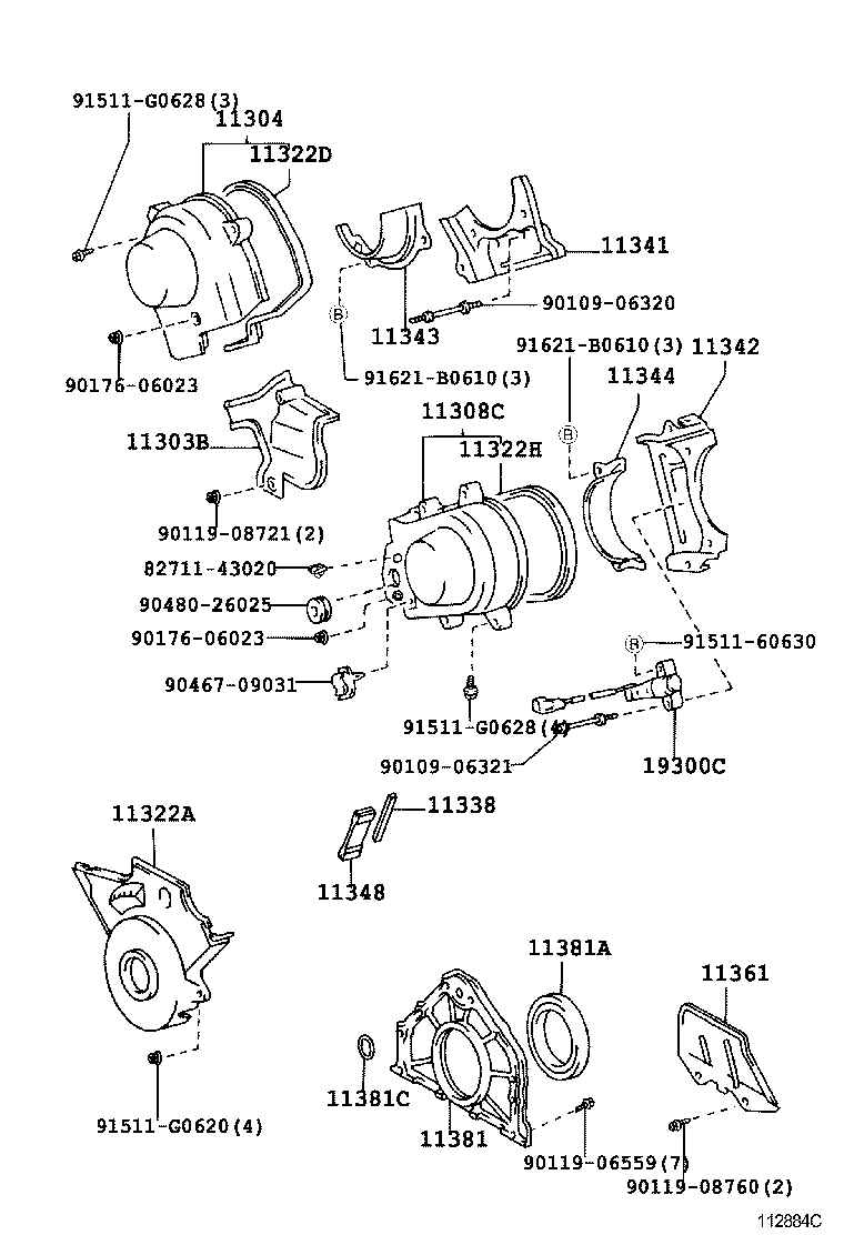  LS430 |  TIMING GEAR COVER REAR END PLATE