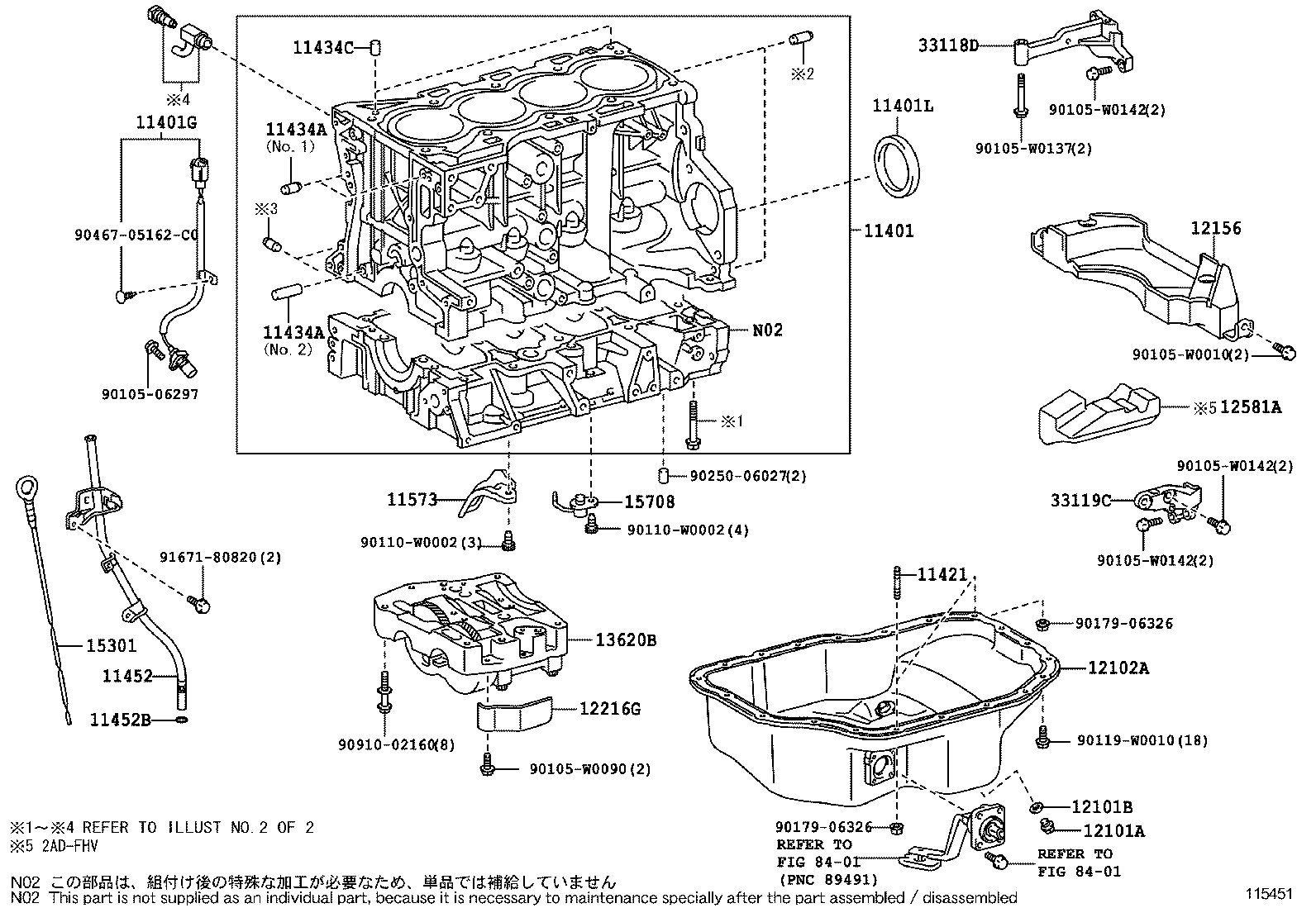  AVENSIS |  CYLINDER BLOCK