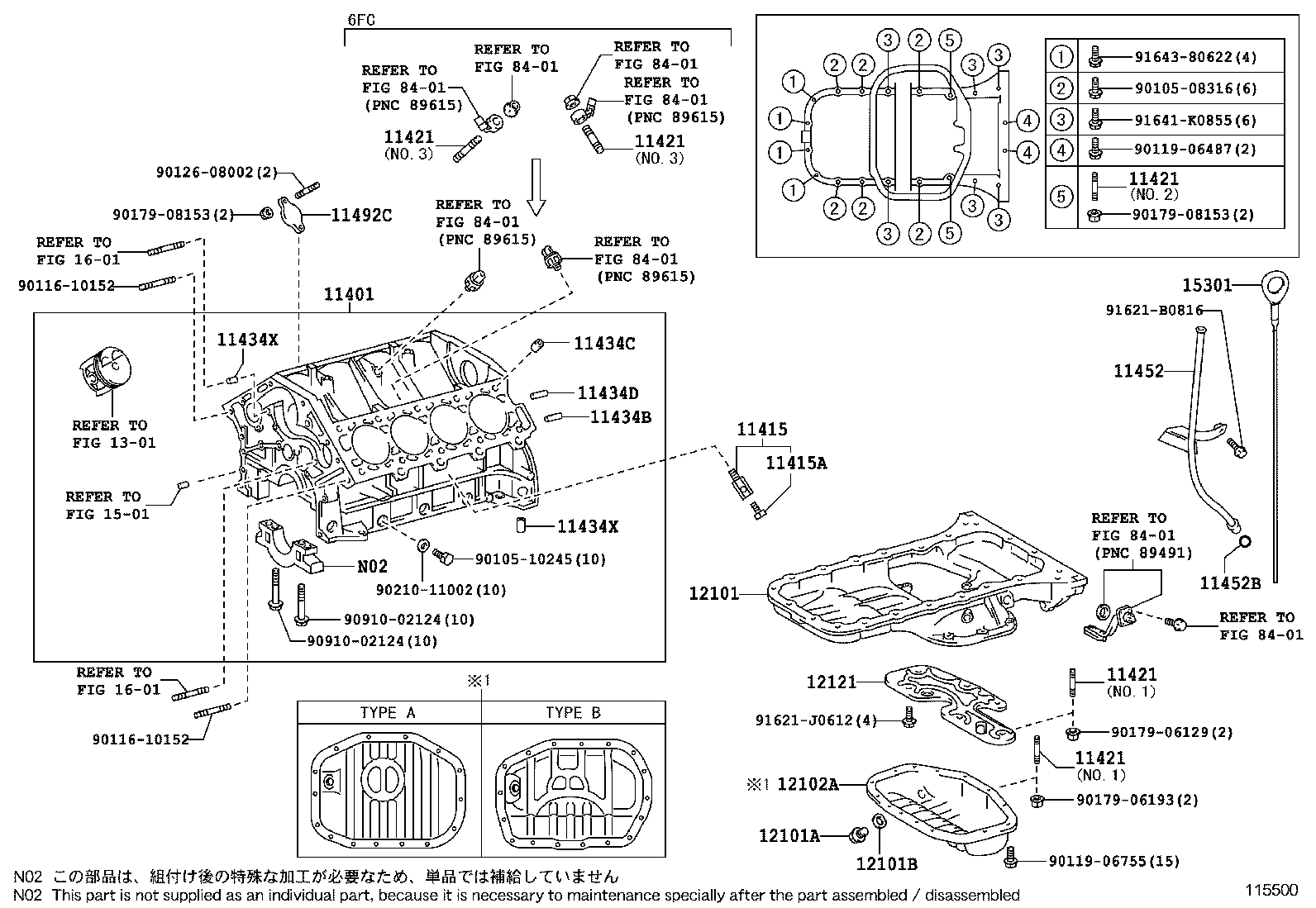  LS430 |  CYLINDER BLOCK