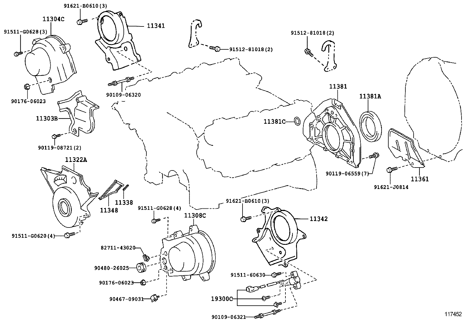  LX470 |  TIMING GEAR COVER REAR END PLATE