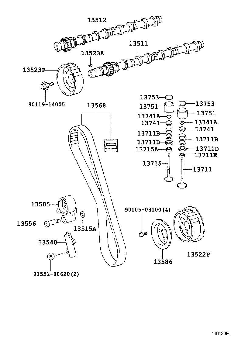  HIACE HIACE S B V |  CAMSHAFT VALVE