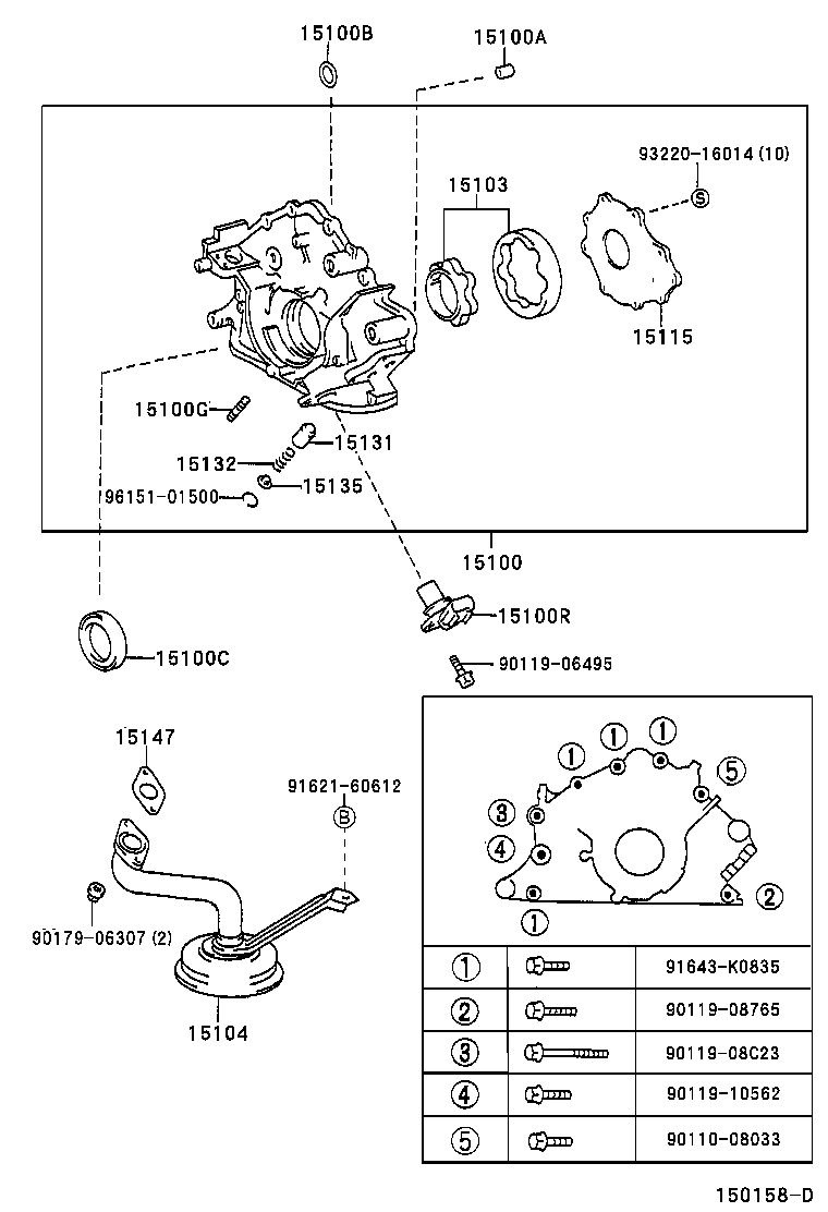  LS400 |  ENGINE OIL PUMP