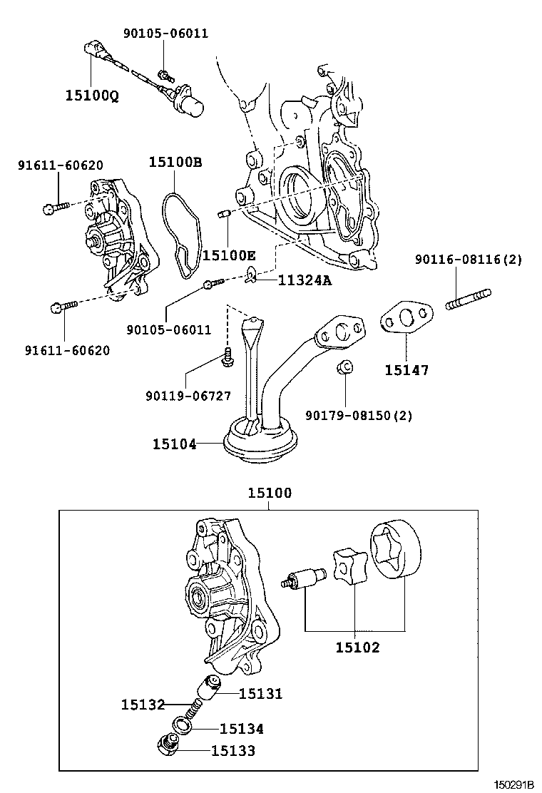  IS200 300 |  ENGINE OIL PUMP