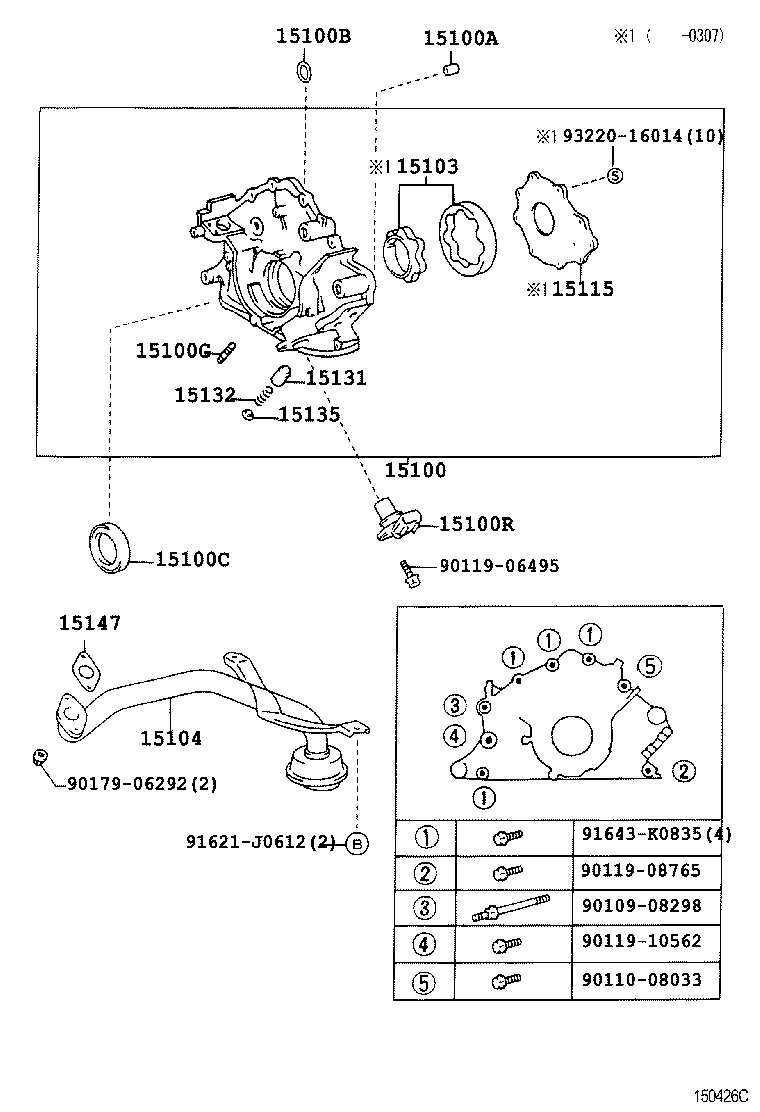  LS430 |  ENGINE OIL PUMP