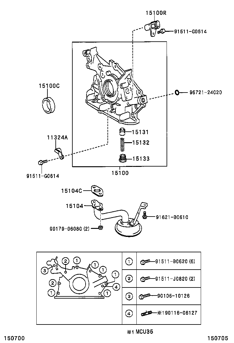  RX300 330 350 |  ENGINE OIL PUMP