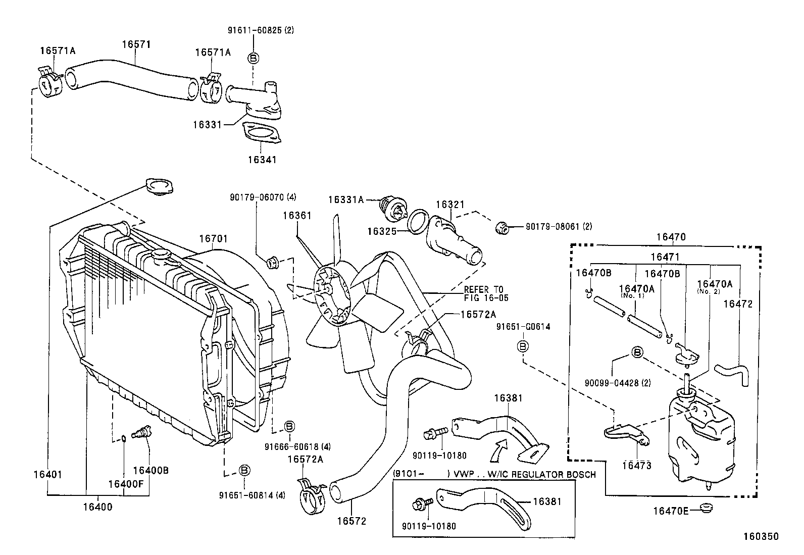  HILUX VWP |  RADIATOR WATER OUTLET