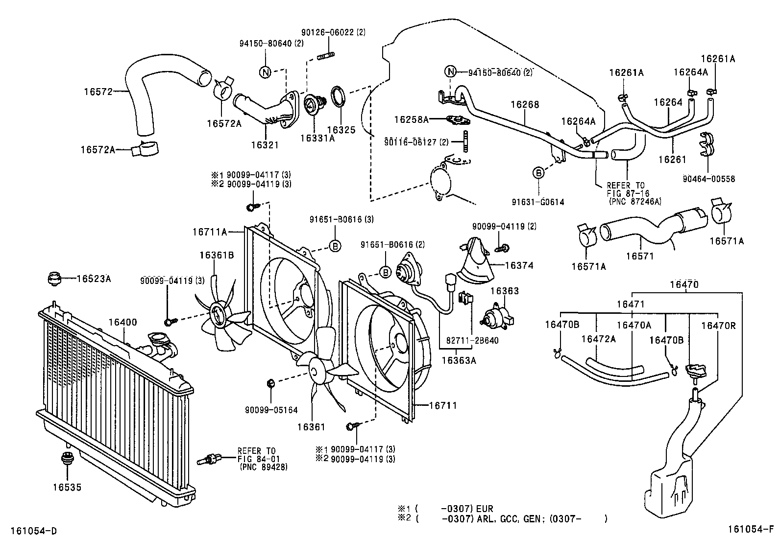  RAV4 |  RADIATOR WATER OUTLET