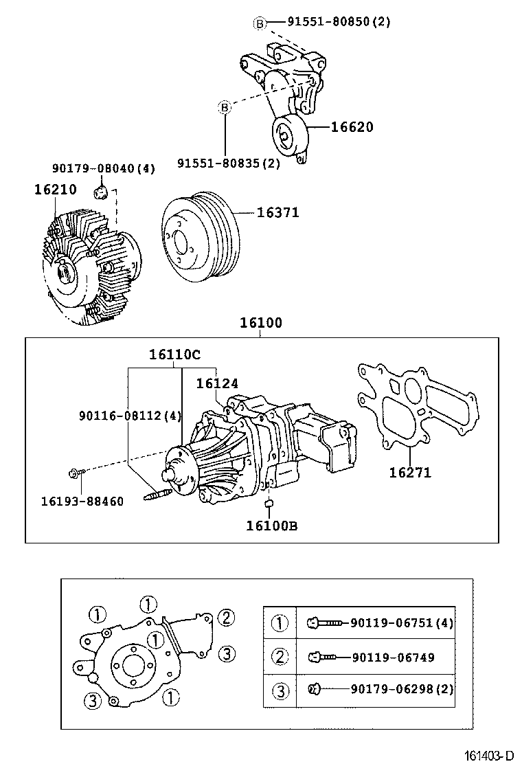  HIACE HIACE S B V |  WATER PUMP