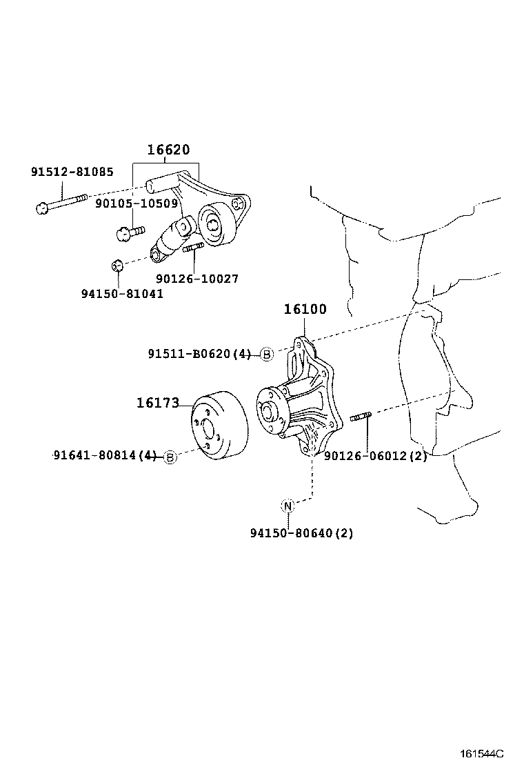  AVENSIS |  WATER PUMP