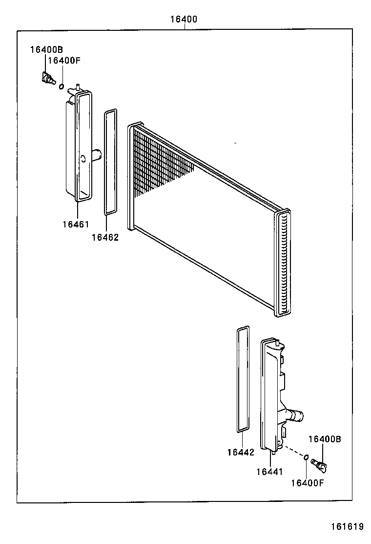  MR2 |  RADIATOR WATER OUTLET