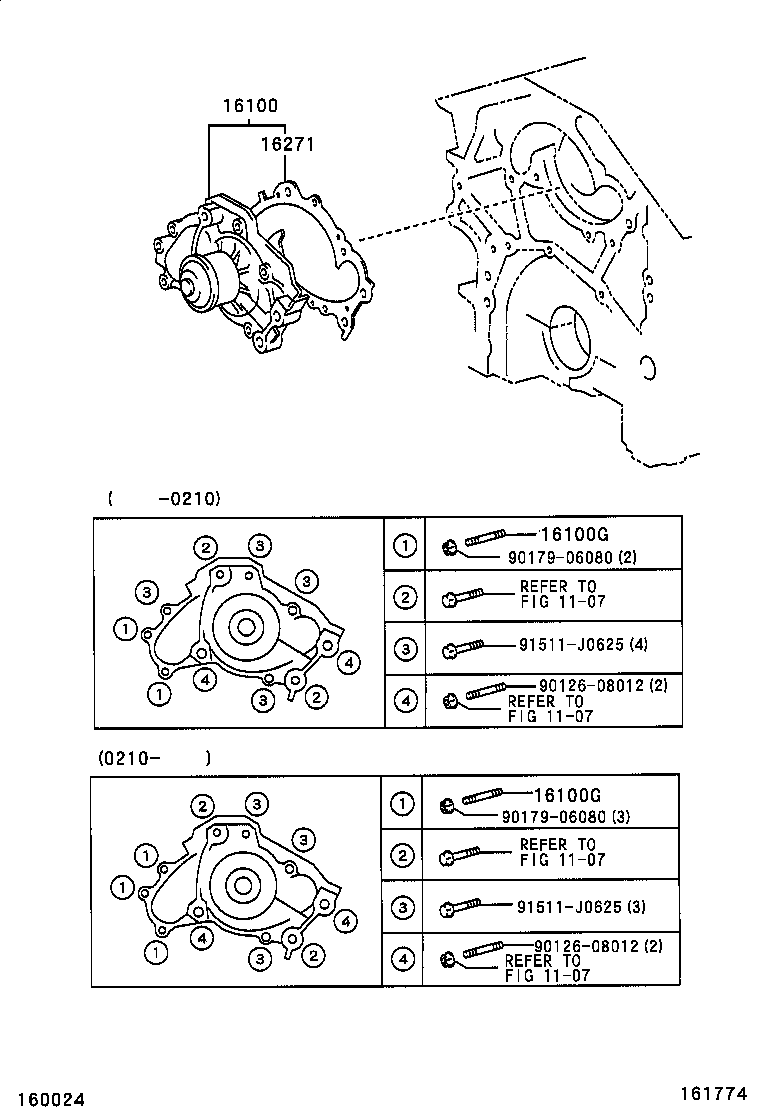  RX300 |  WATER PUMP