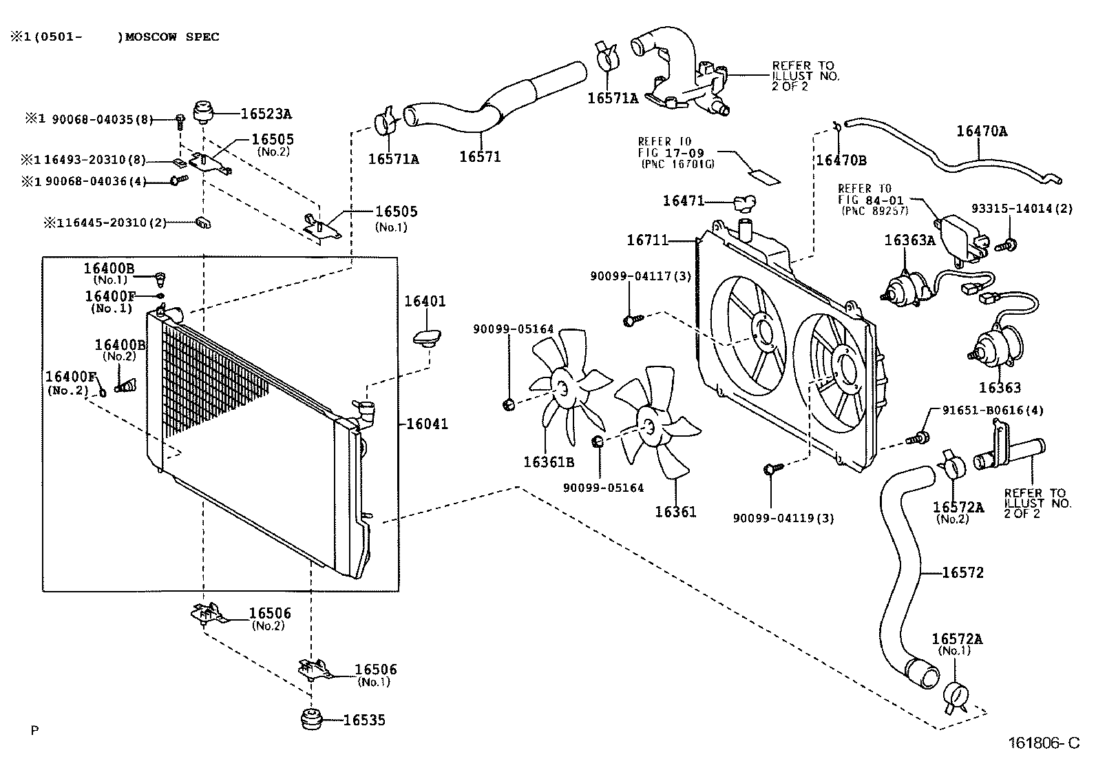  RX300 330 350 |  RADIATOR WATER OUTLET